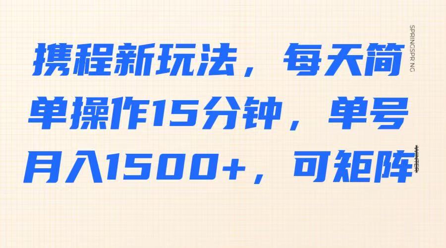 Я淨ÿ򵥲15ӣ1500+ɾ